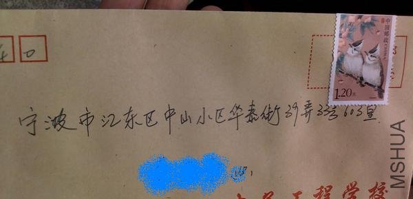 200910140300.JPG