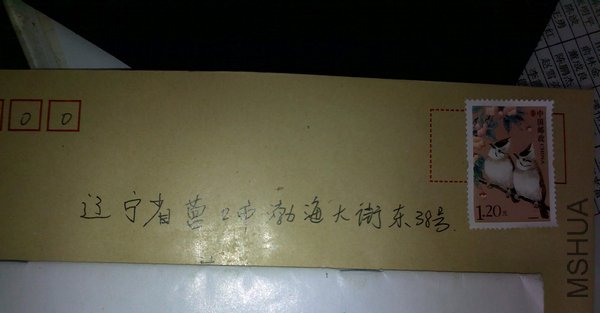 20091015031.jpg