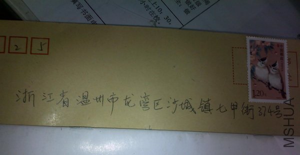20091016033.jpg