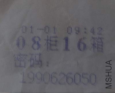 333.jpg