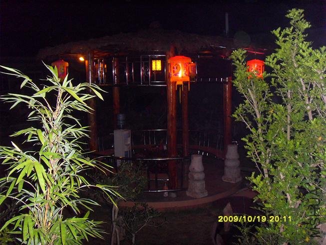 ����ҹ��