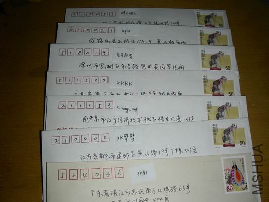 DSCN7583.JPG