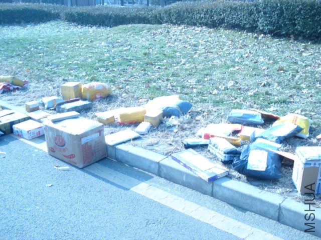 DSC04072.JPG