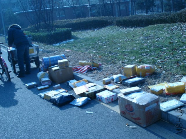 DSC04073.JPG