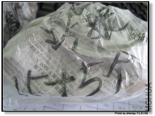 ����15+5=20��