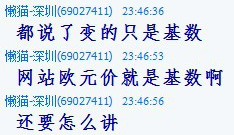 С���ŶԻ�4304.jpg