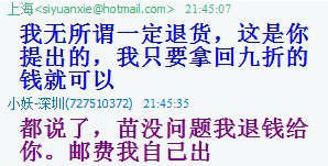 С���ŶԻ�6118.jpg