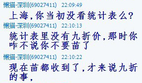 С���ŶԻ�6130.jpg