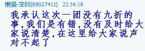 С���ŶԻ�6145.jpg