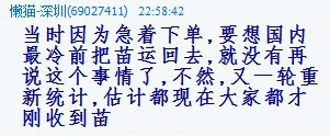 С���ŶԻ�6146.jpg