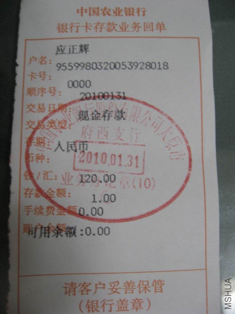 ������С ��ת 10.1.31 002.jpg