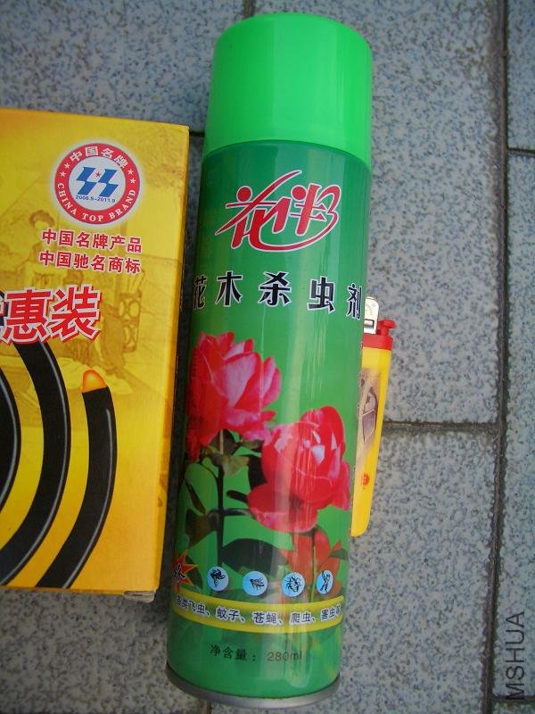 ɱ��֩��Ļ���ɱ���.JPG