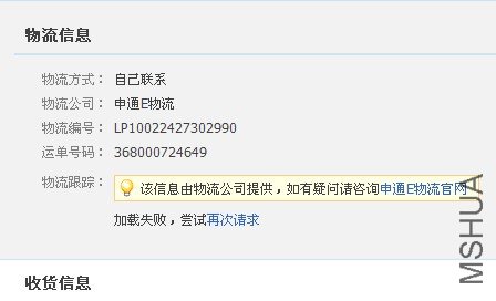 ]B26P[EI$D`CJG47}$DM7IS.jpg