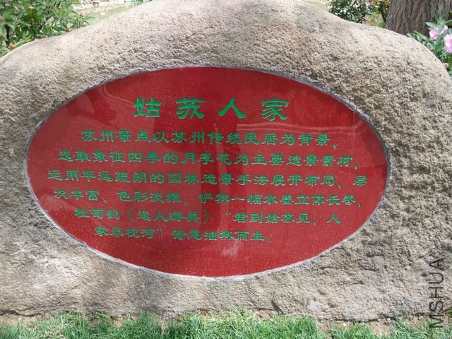 1004280046.jpg