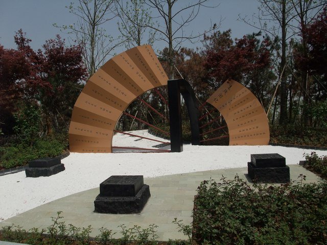 1004280078.jpg
