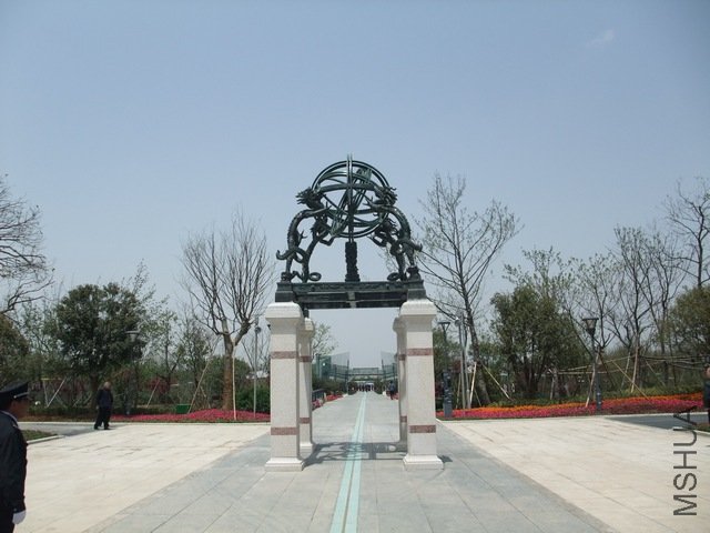 1004280173.jpg
