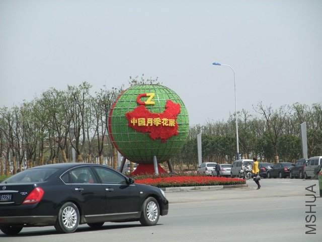 1004280040.jpg