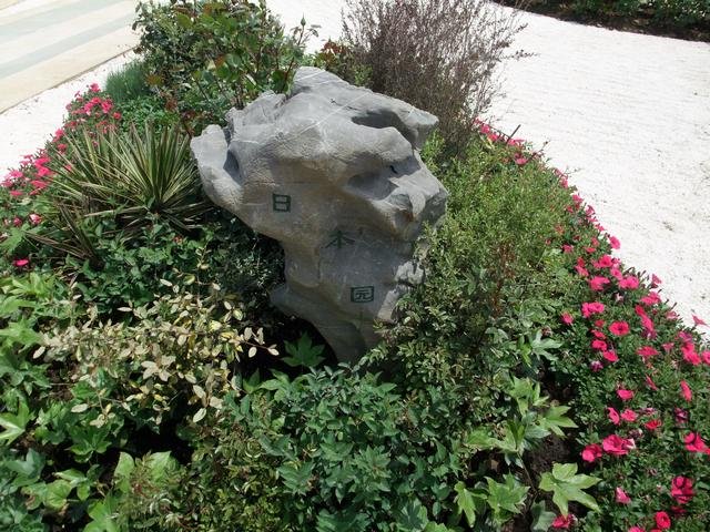 1004280190.jpg