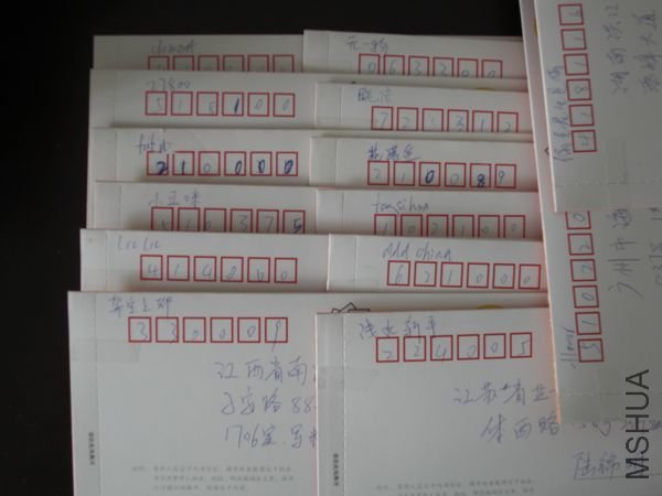 CIMG2215.JPG