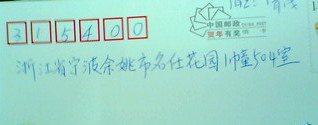 IMG0434A.jpg