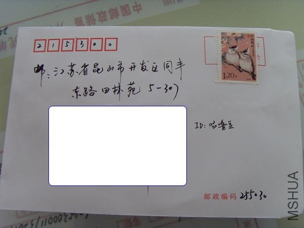 SDC13294.JPG
