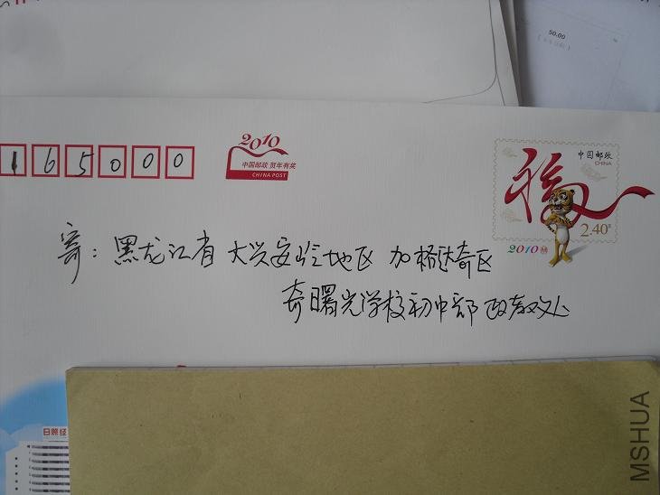 SDC12231.JPG