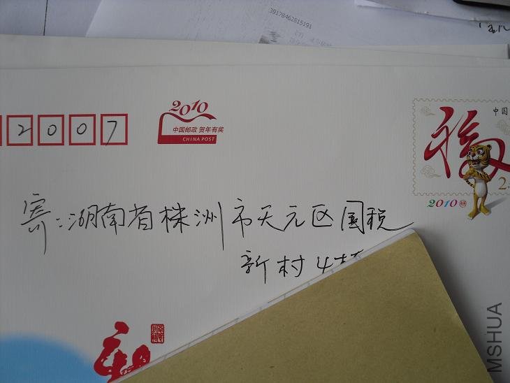 SDC12233.JPG