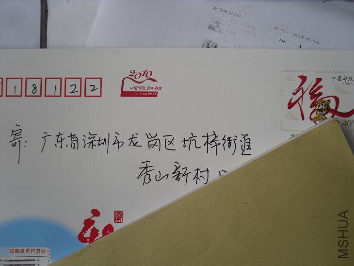 SDC12235.JPG