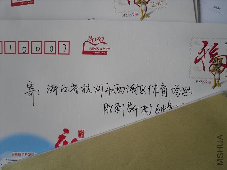 SDC12232.JPG