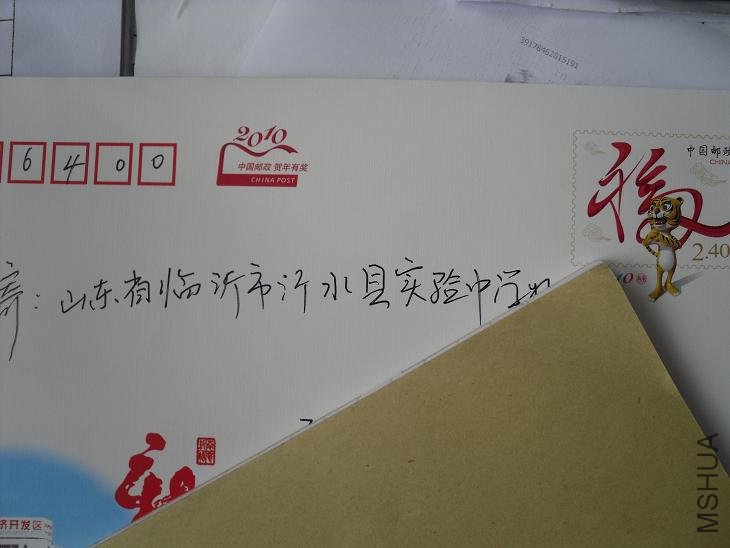 SDC12234.JPG