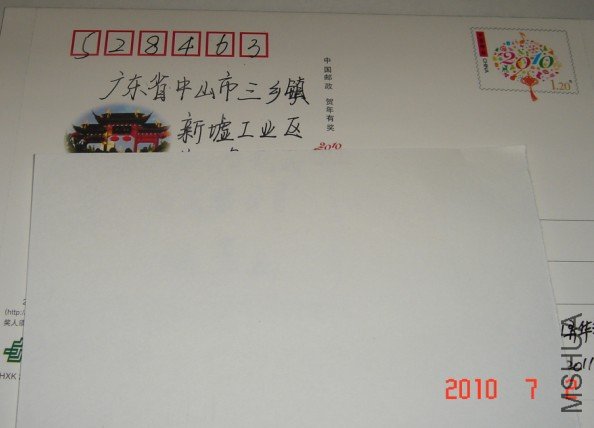 07.JPG
