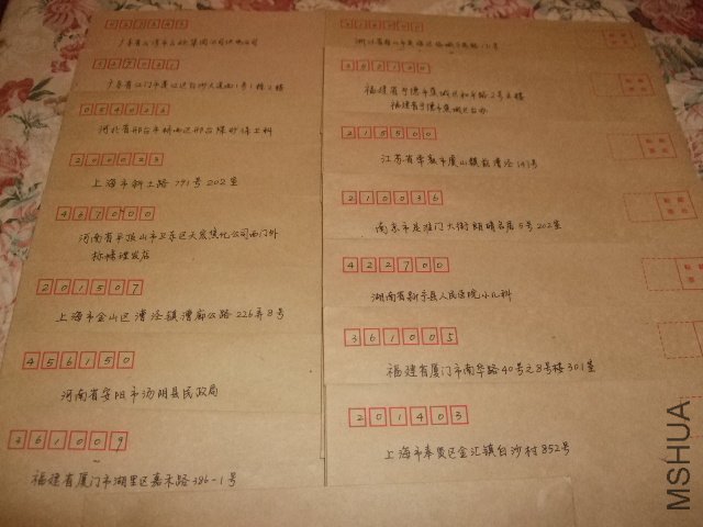 DSCF3810.JPG