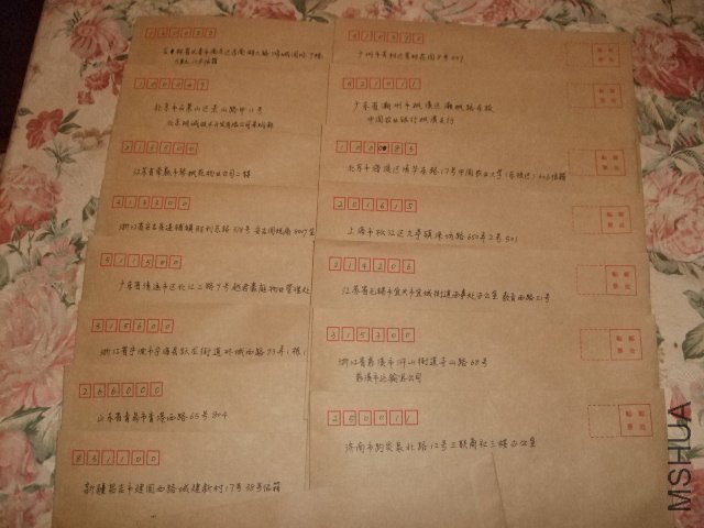 DSCF3811.JPG