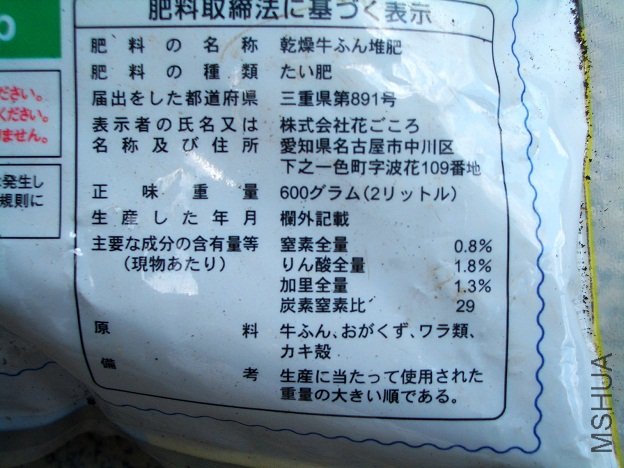 Ӫ���ɷݺ�����ԭ��.JPG