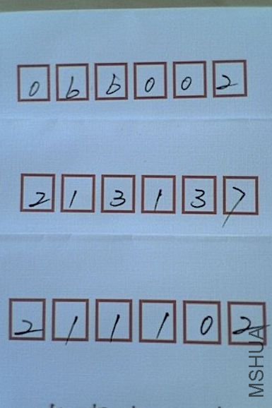 ��Ƭ0233.jpg