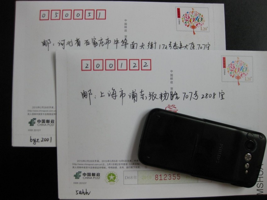 ��Ƭ 010.jpg