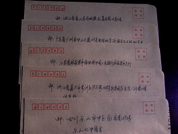 RIMG1230.jpg