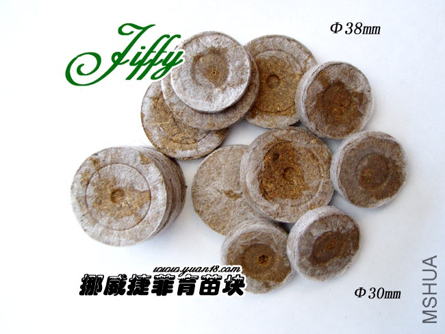 F109-F110Jiffy-1.jpg