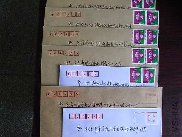 RIMG1230.jpg