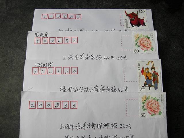 IMGP0571.JPG