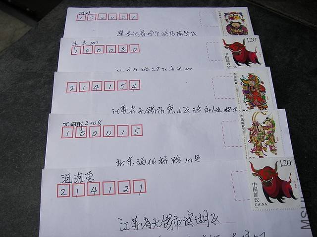 IMGP0568.JPG