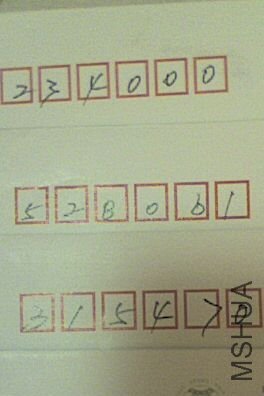 13�ռĳ�
