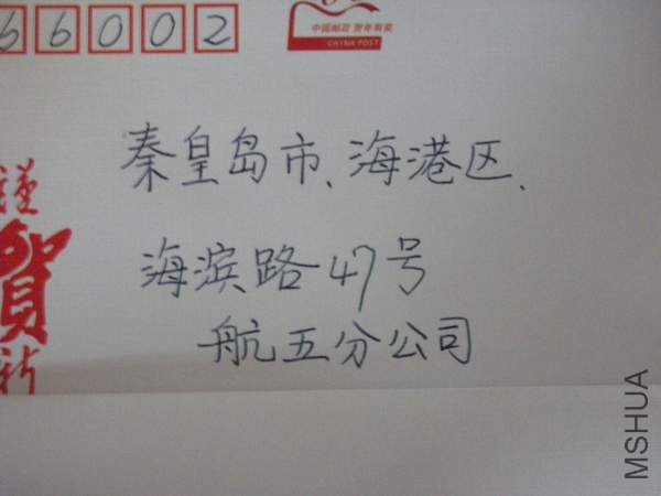 ��Ƭ 040.jpg
