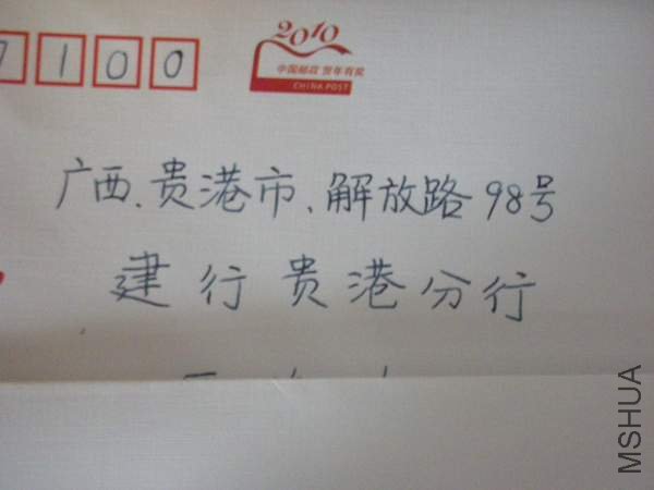 ��Ƭ 041.jpg