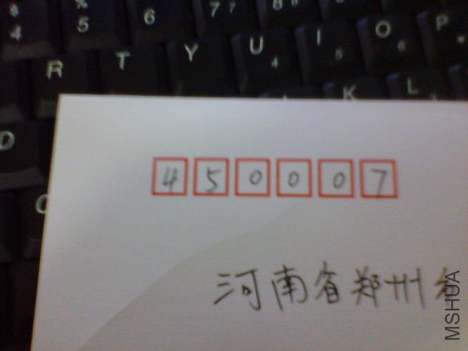 20100811.jpg