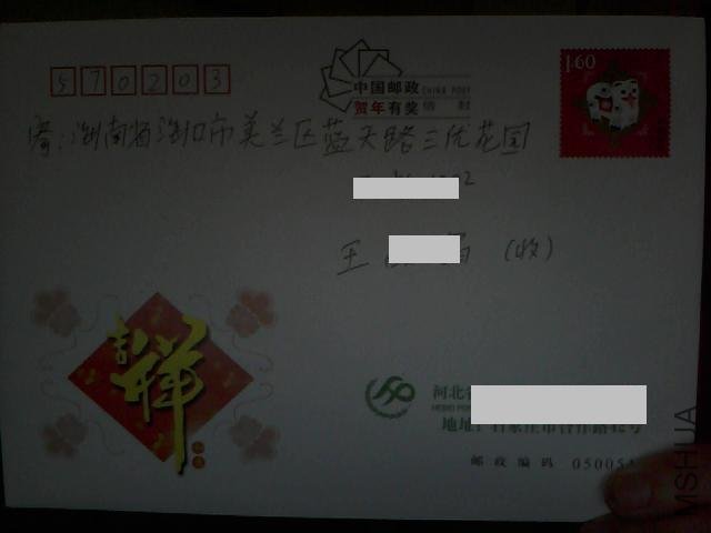 08312.jpg