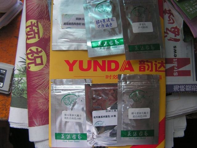 PICT0425_640x480.jpg