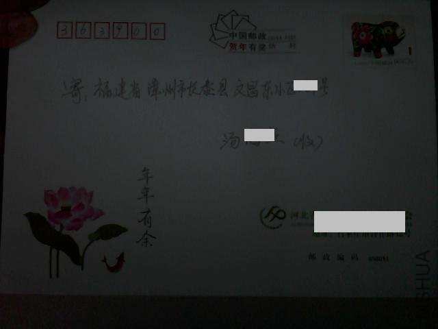 083112.jpg