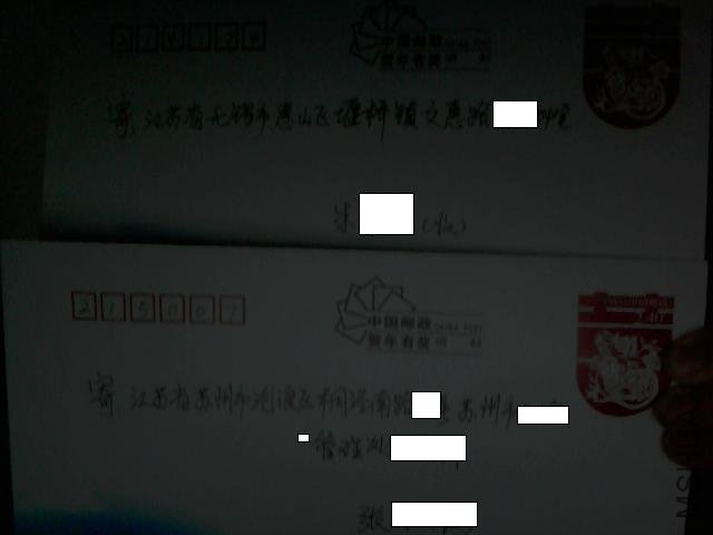 090103.jpg