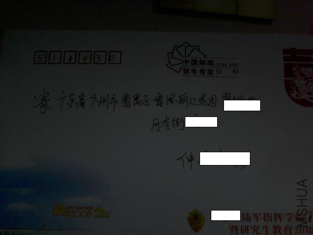 090102.jpg